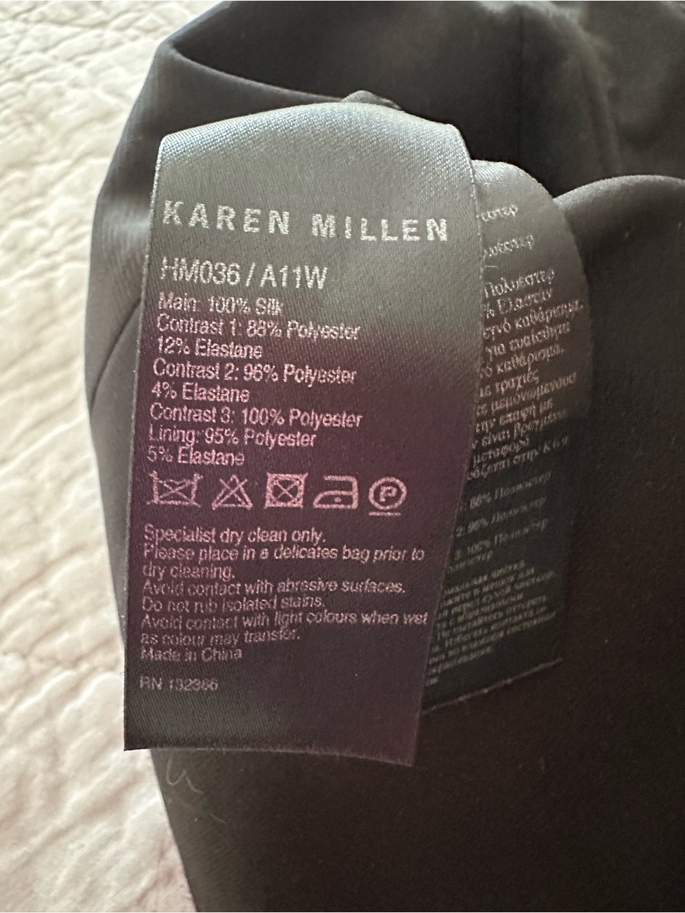 Karen Millen Black Ruffled Pleated Halter Camisole - Picture 5 of 5